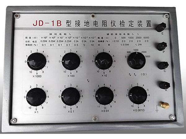 jd-1b型接地电阻表检定装置